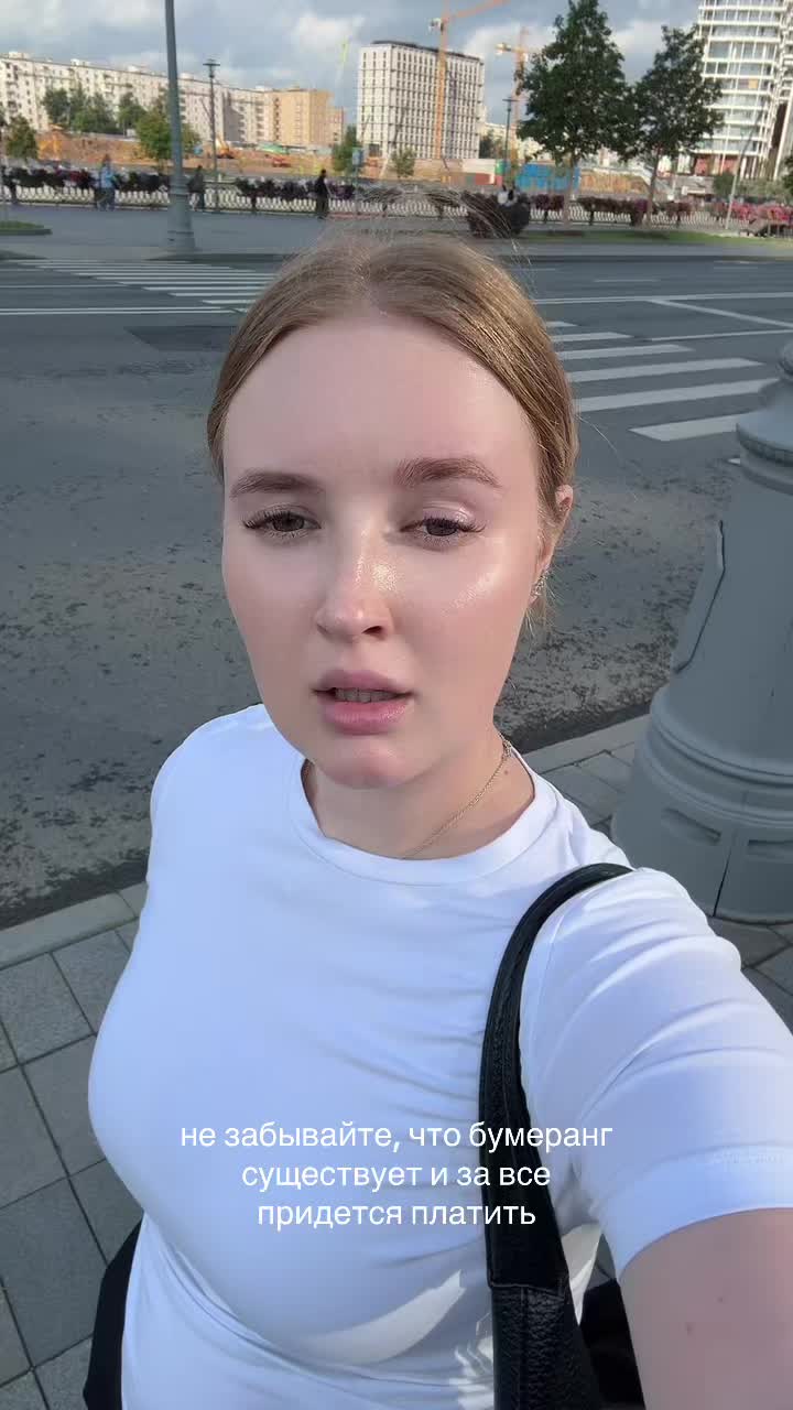 @Тгк: Моя поляна