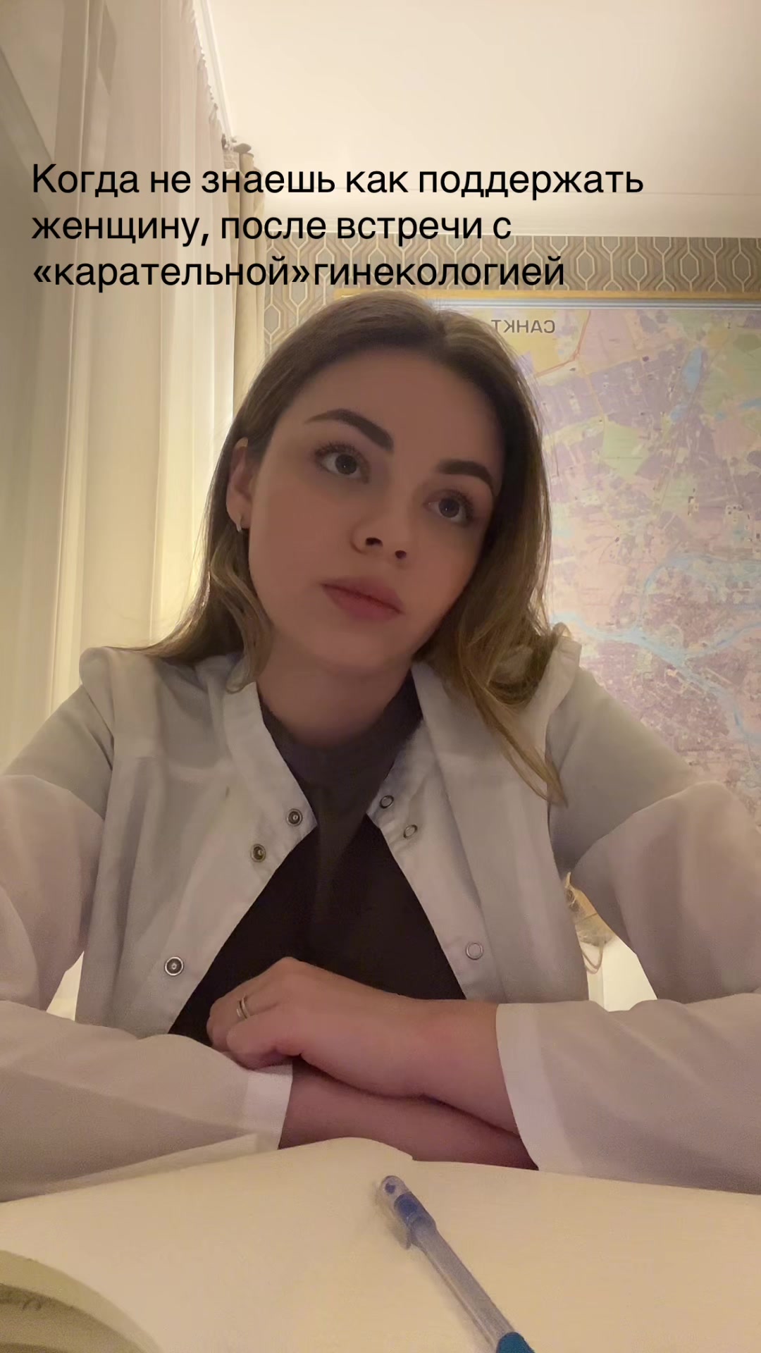 @callmemary