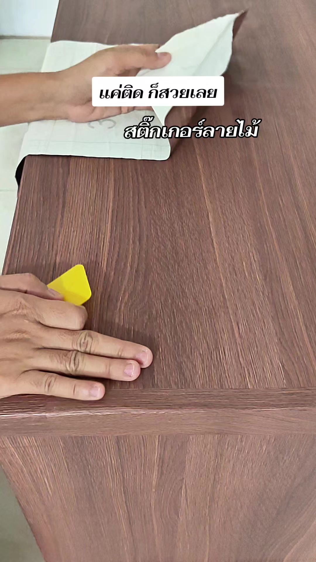 @คุณแม่ณิชา รีวิวของถูก