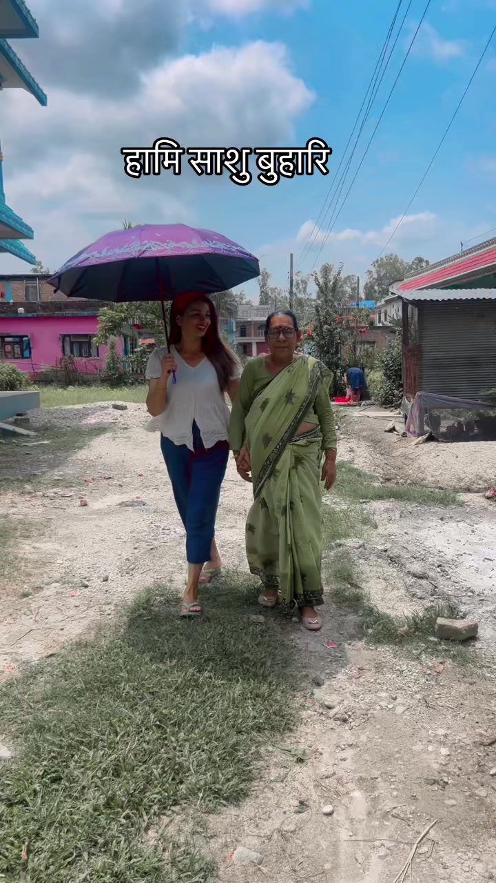 @kamala poudel