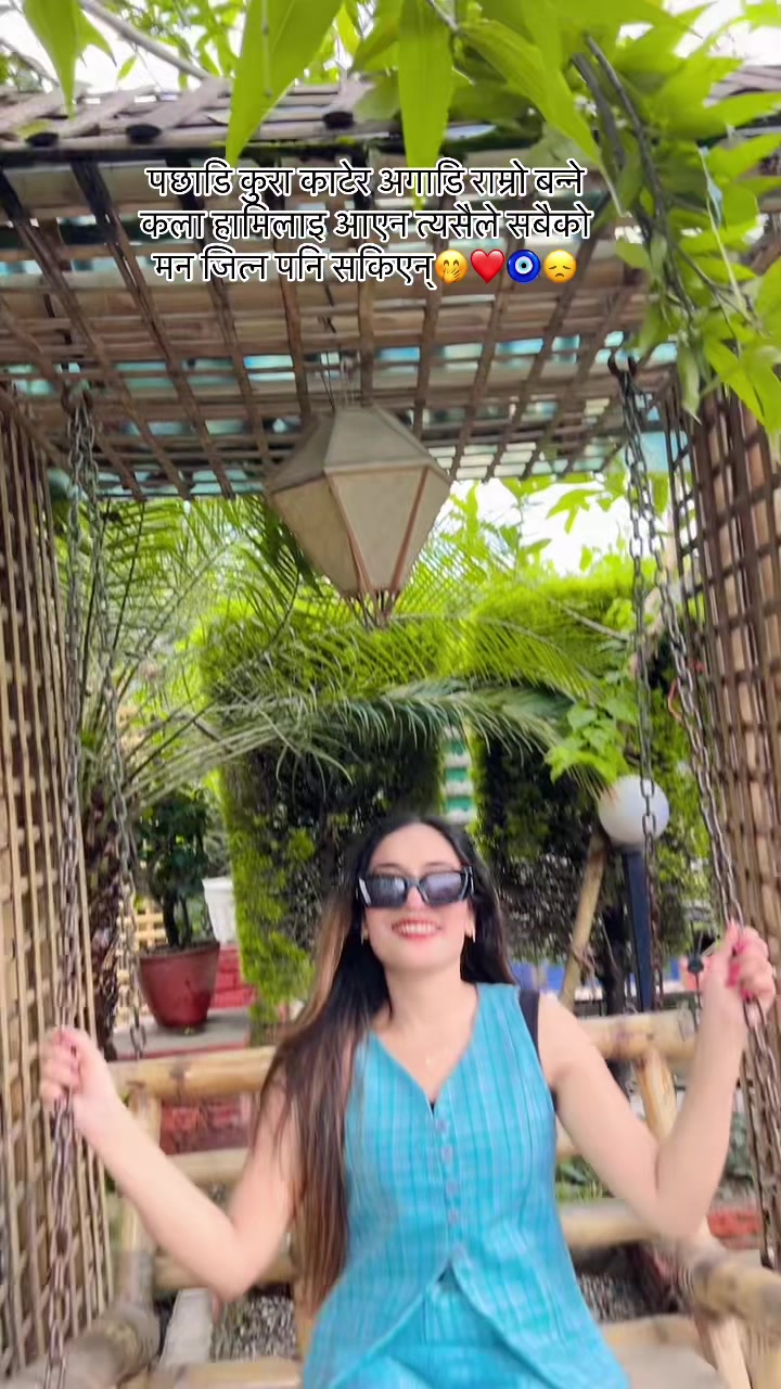@anjukhadka675