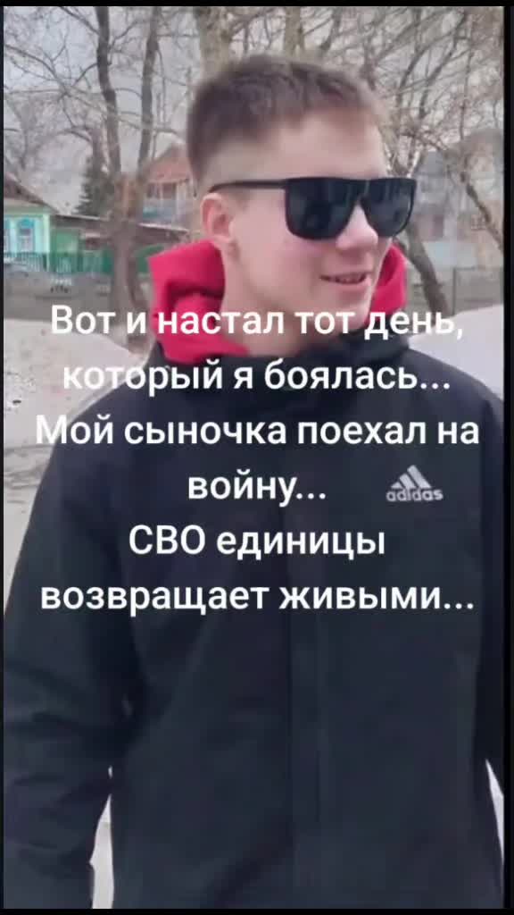 @Natasha