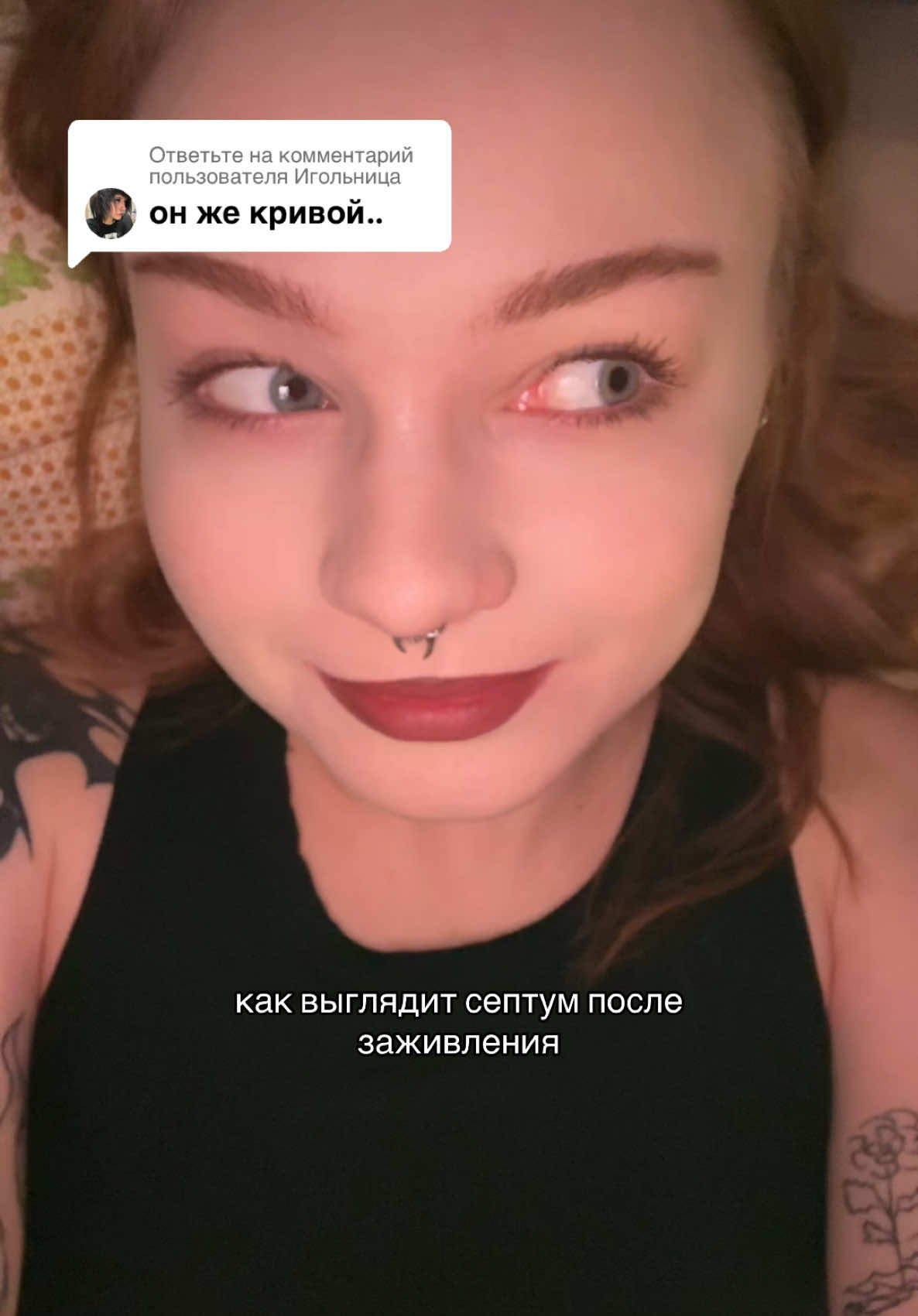 @сашка