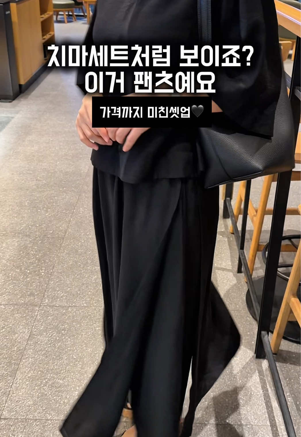 @슈슈벨르(3040 여성의류)