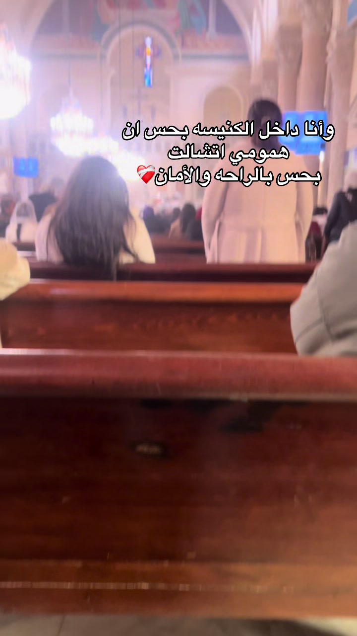 @چُومانا
