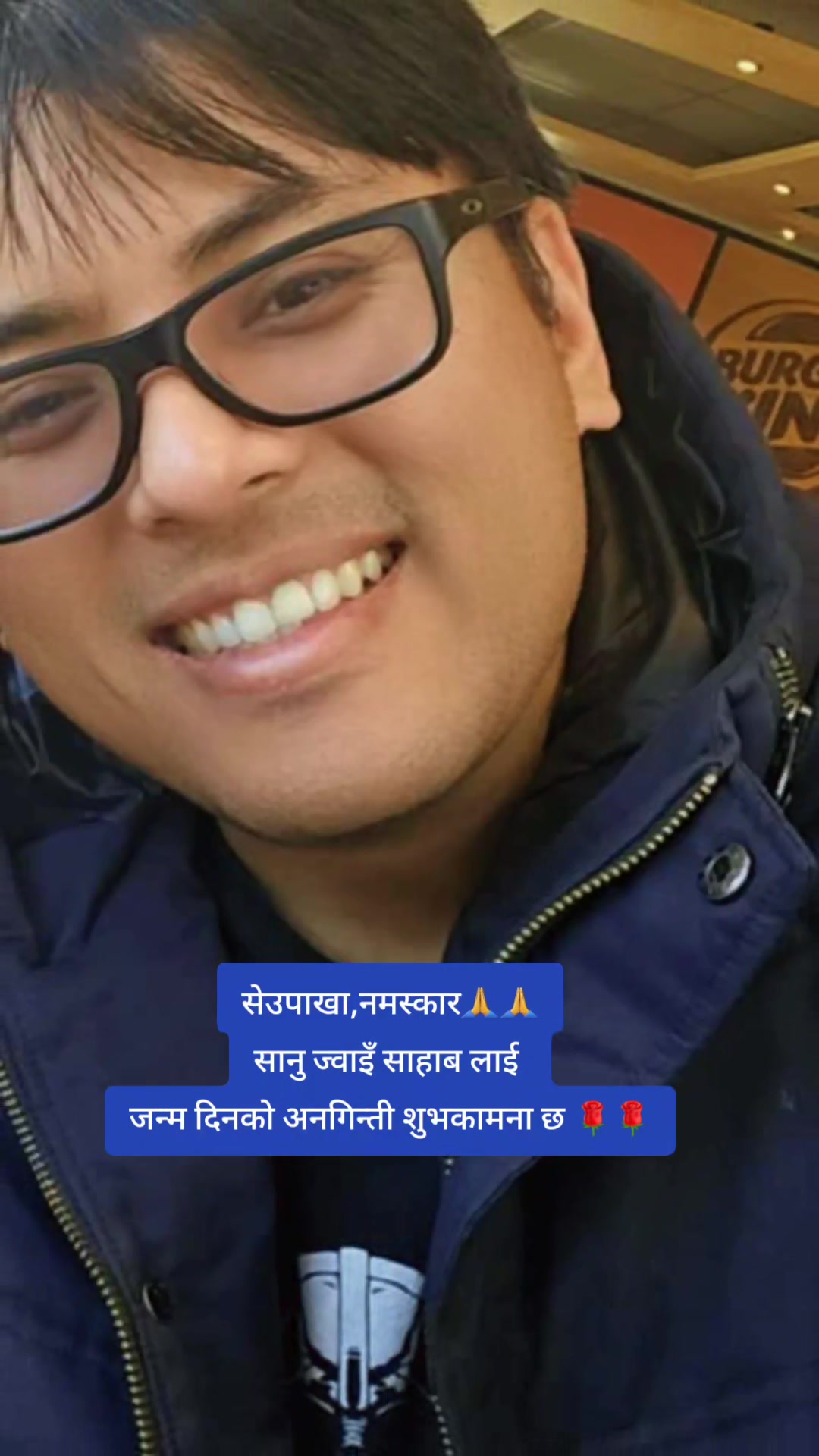 @Gangamayadhimal
