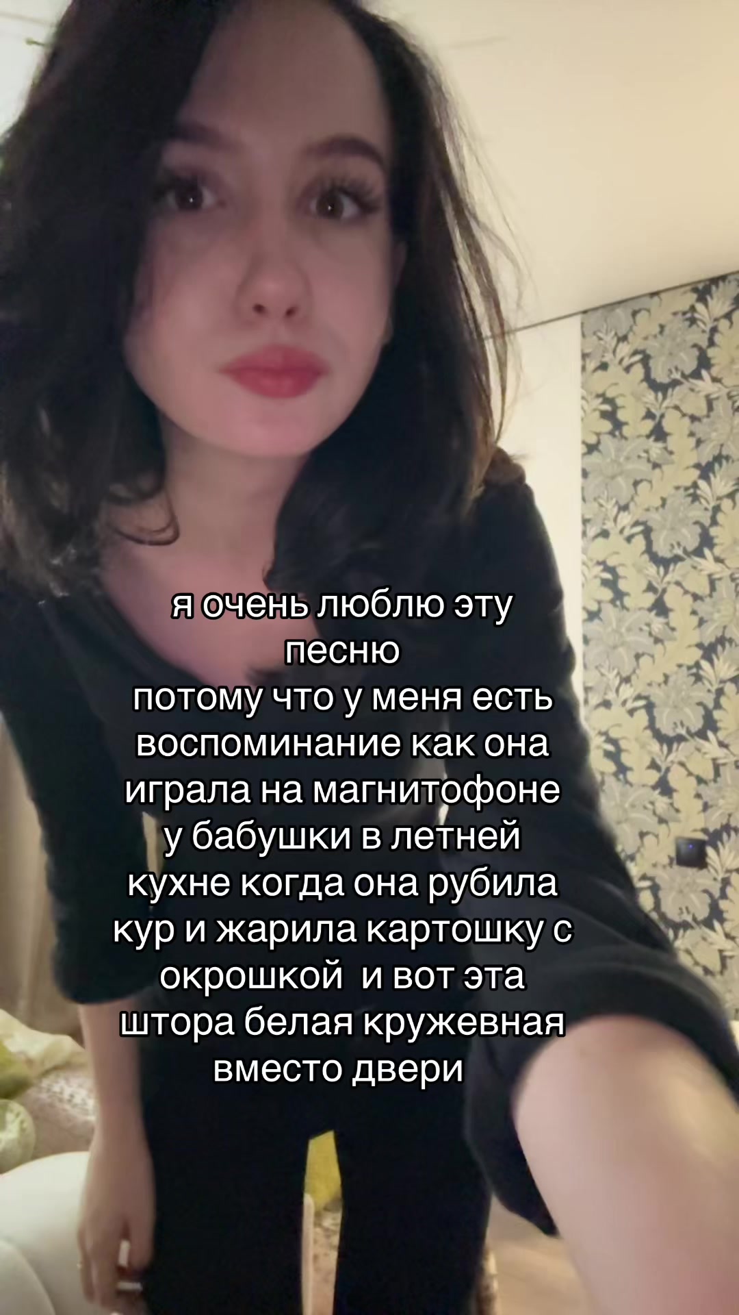 @лиза куторже