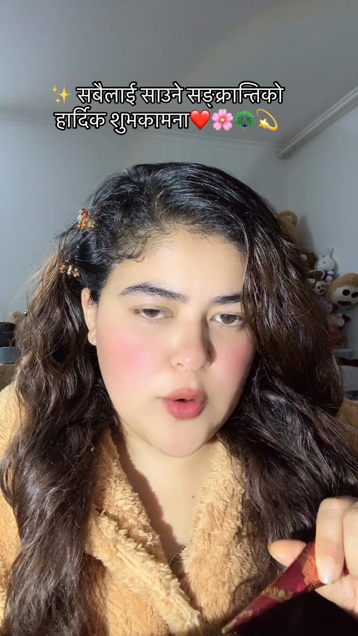 @🧿💫🦋Bĩńĩt&atilde;Ghĩmĩrẽ000🦋💫🧿