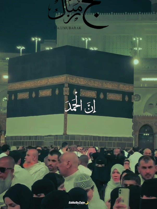 @𝙀𝙙𝙞𝙩𝙨𝘽𝙮𝙕𝙖𝙞𝙣🌙