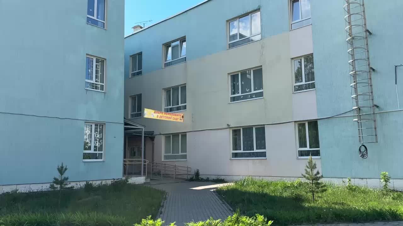 @Стася