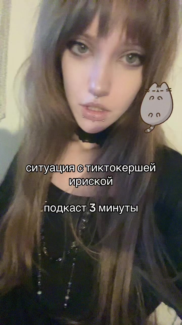 @мису (Х_<)