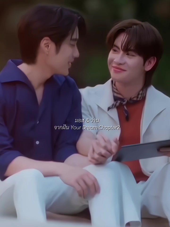 @ซายเฟ้อ