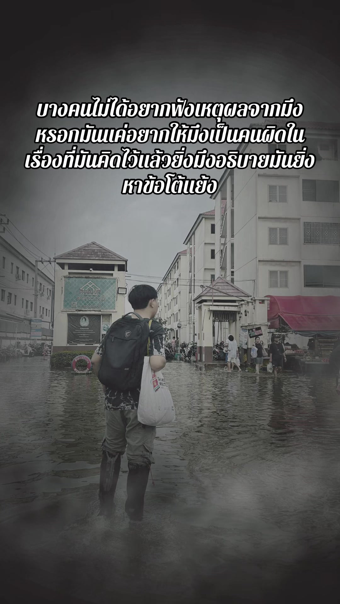 @TN   MH