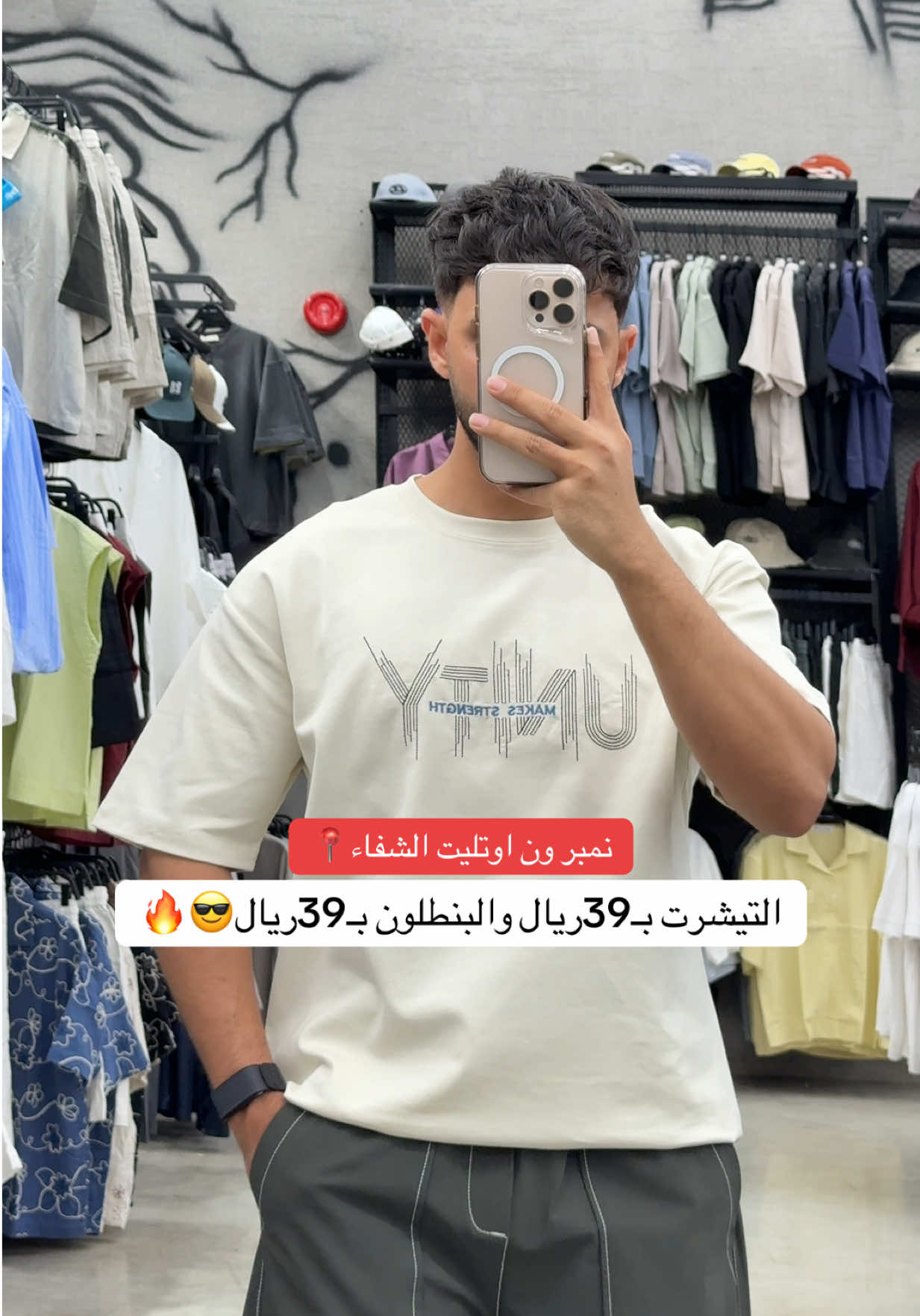 @Number one