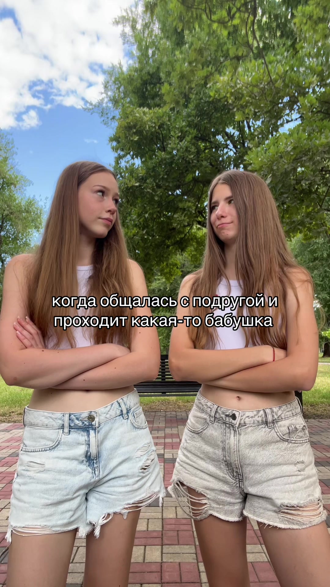 @КИСА НАСТЯ