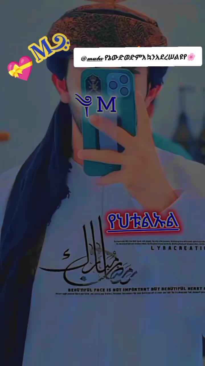 @@โ๐๐ข๐ฃเผ๐๐๐ข๐ซ๐เผ๐ง๐