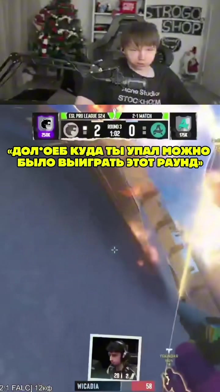 @ОСТРОВ КС-2
