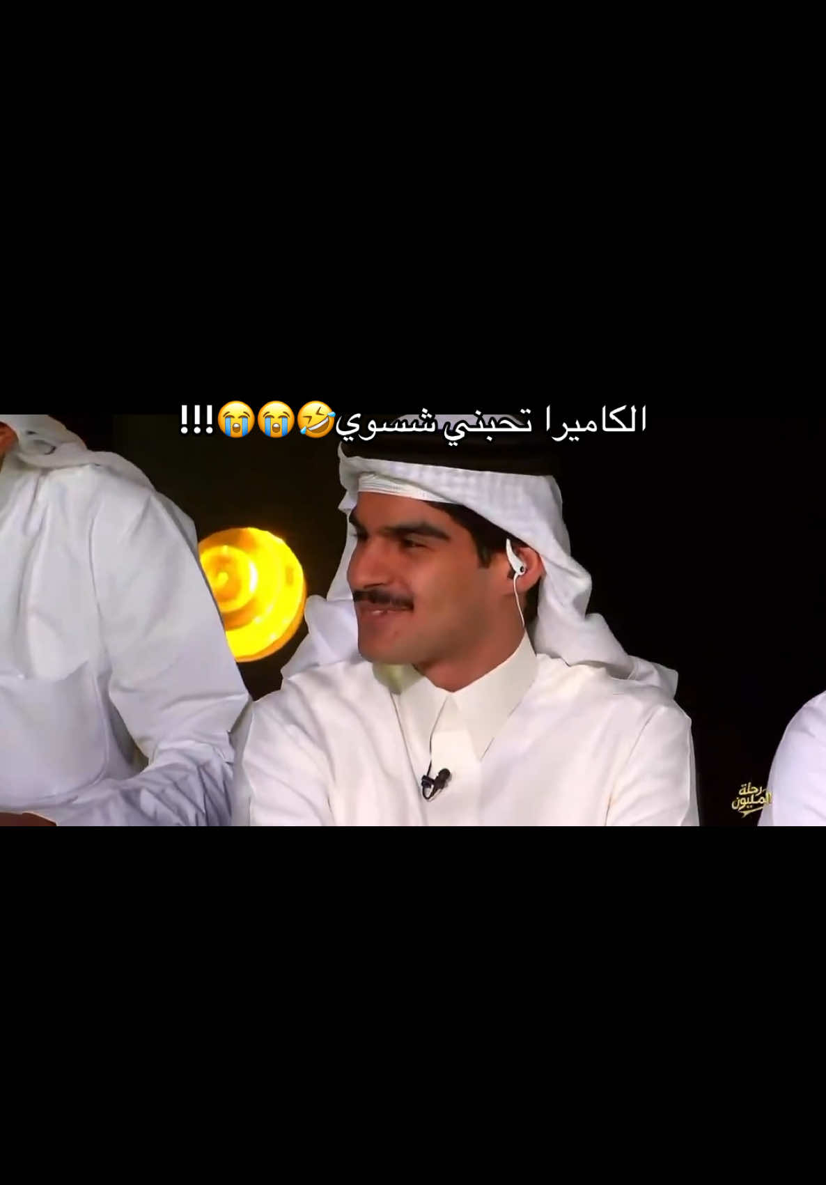 @عواش🇦🇪