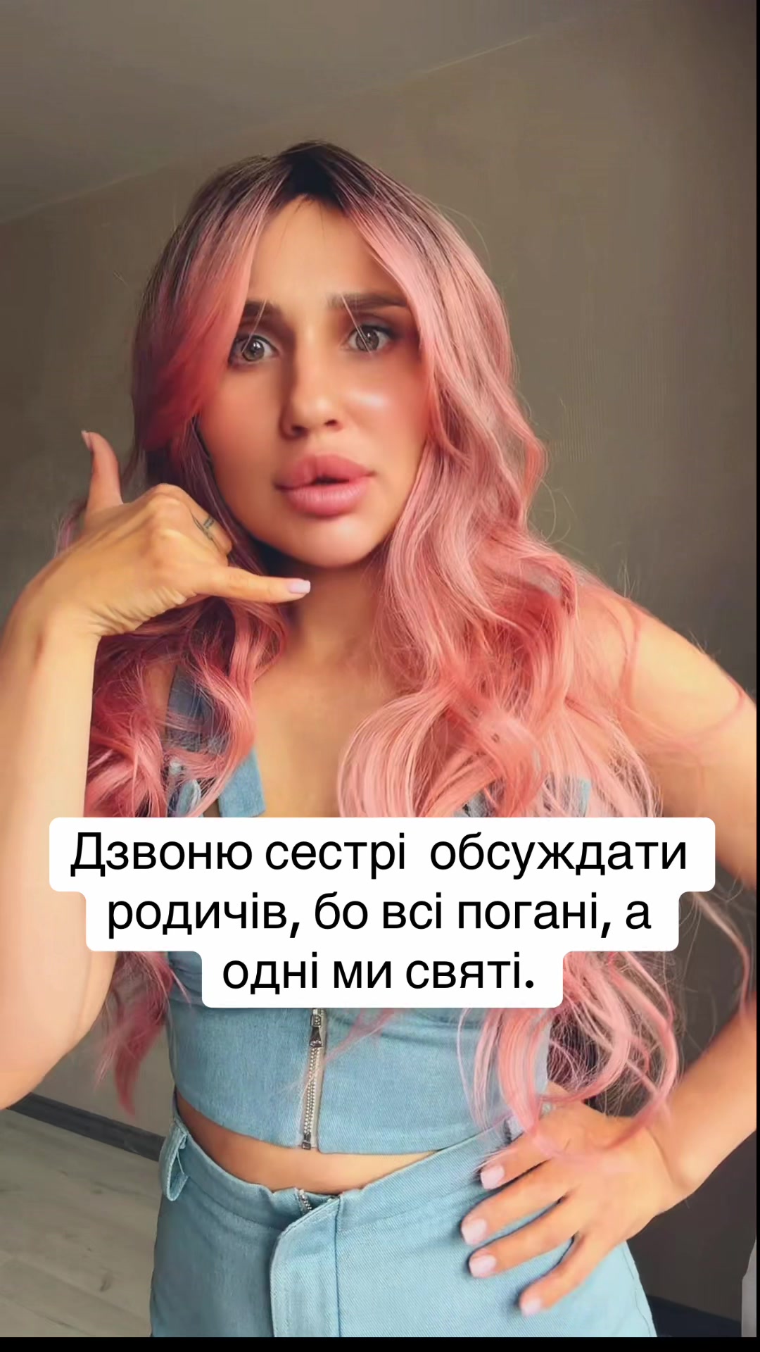 @Innitka