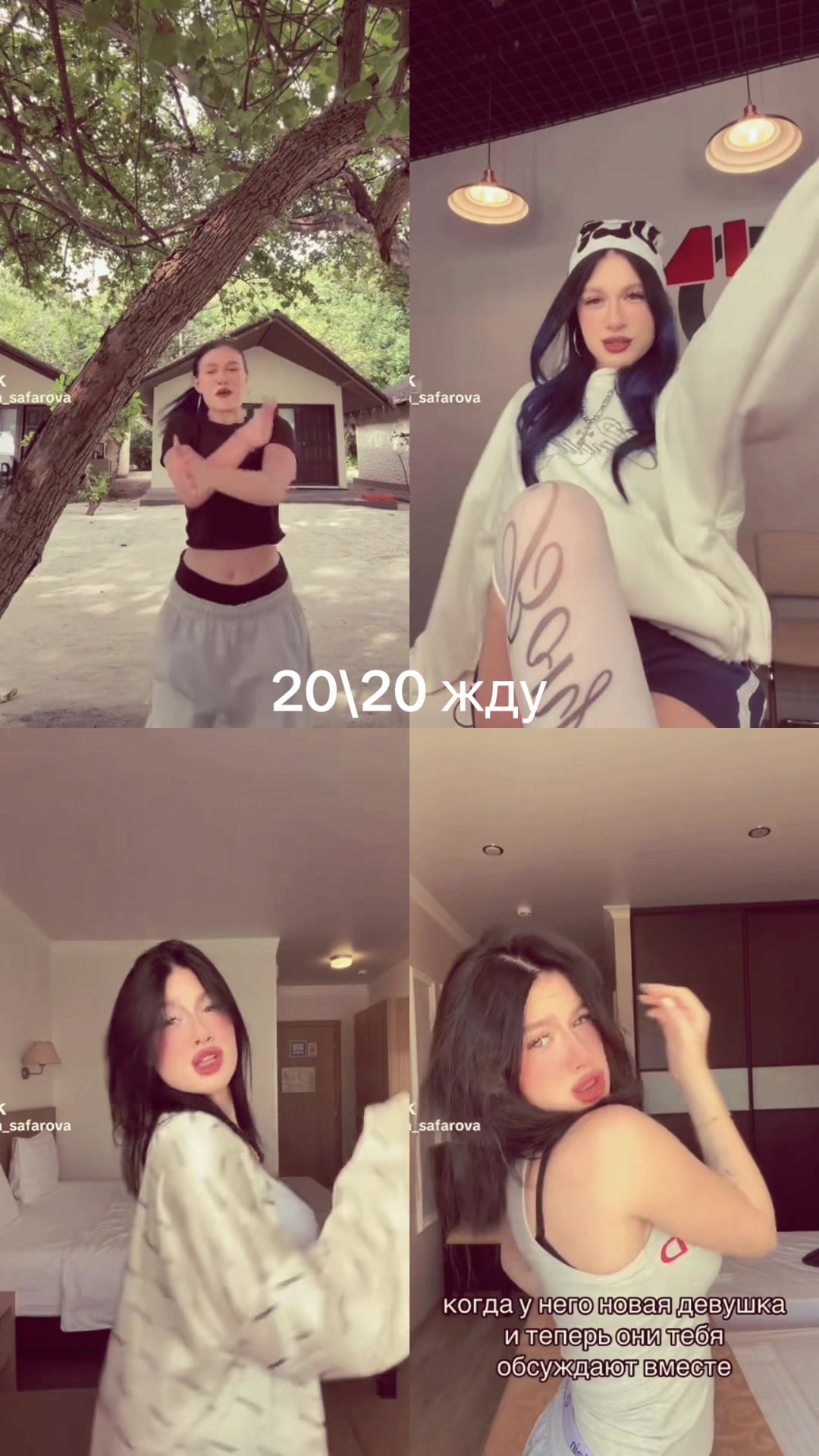 @💙🩵🎀🌌Небесная\со🌌🎀💙🩵