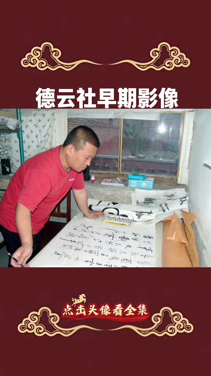 @晃晃悠悠