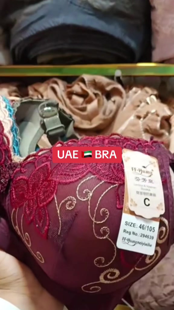 @N.K . undergarments