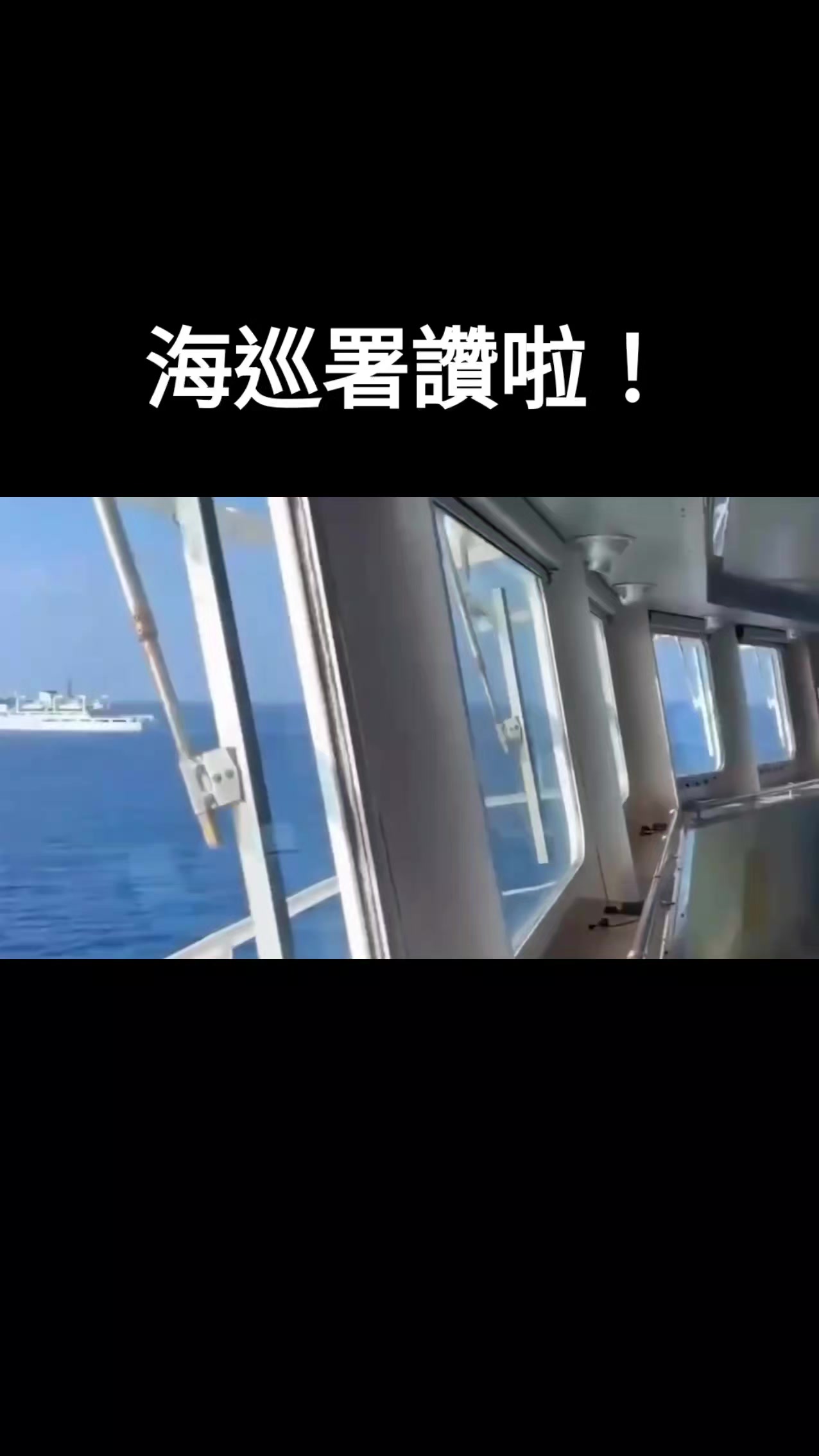 @杰哥(ジエ)―電報群中國疫情討論區群主