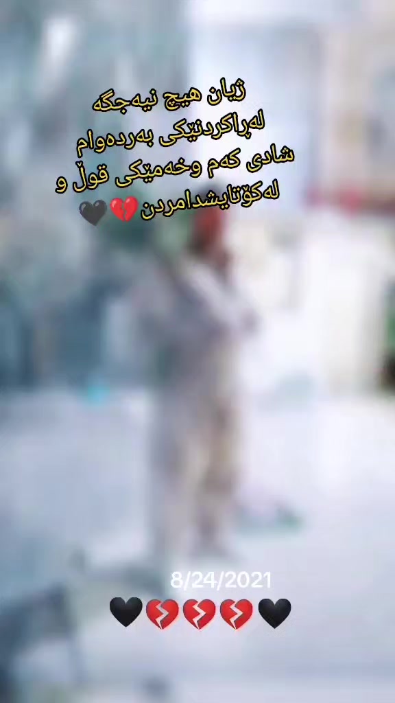 @Hardy Gozakan