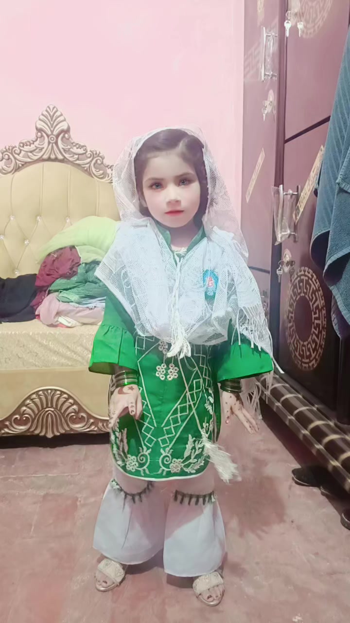 @bismal