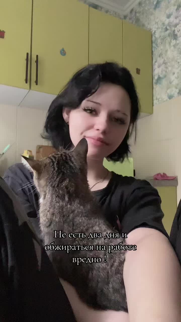 @~mill~
