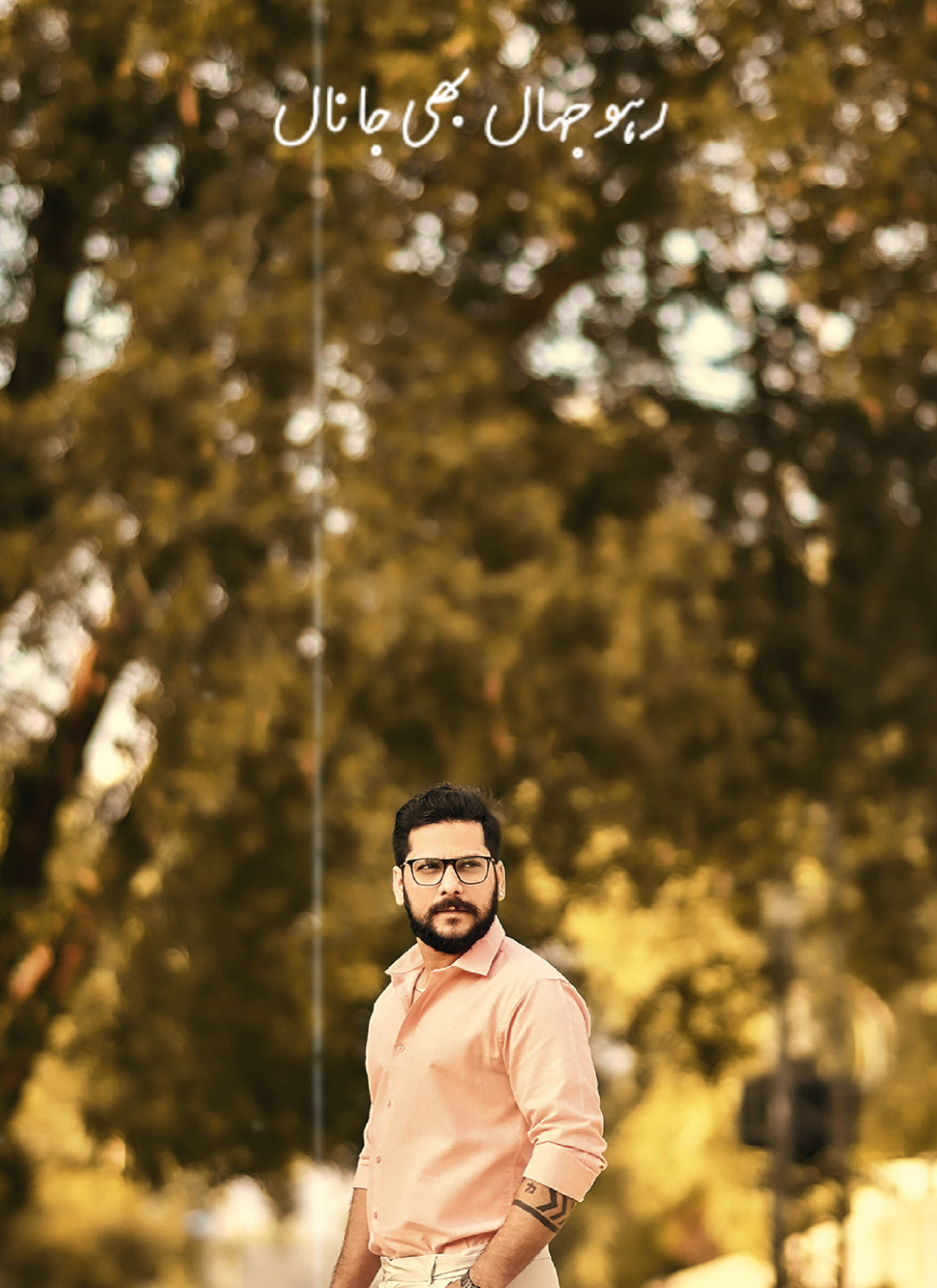 @Sardar Kumail Ali