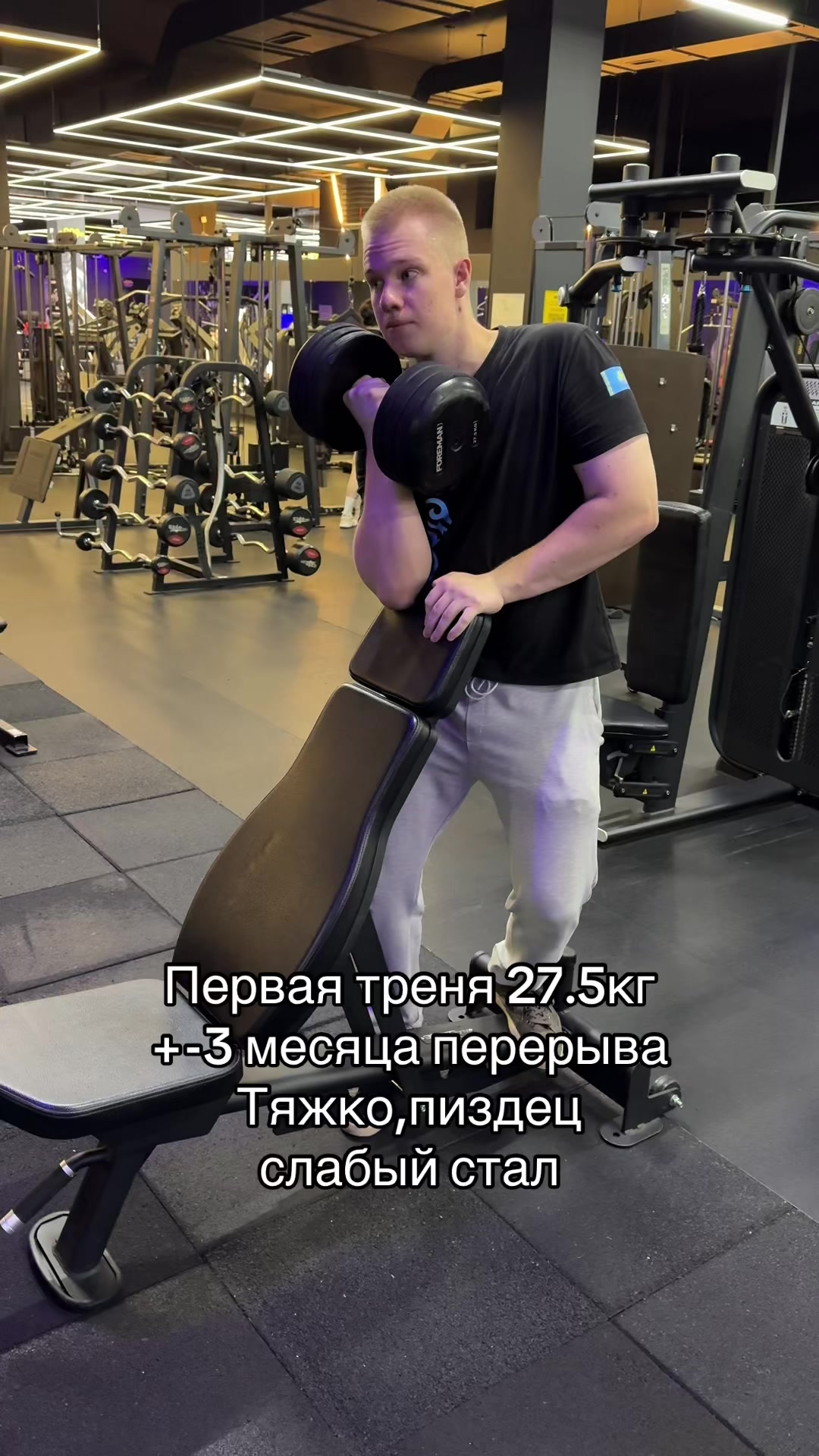 @армабангер