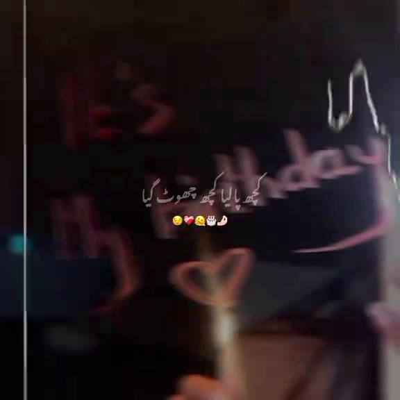 @𝙞𝙣𝙩ظ𝙖𝙧🦋👀