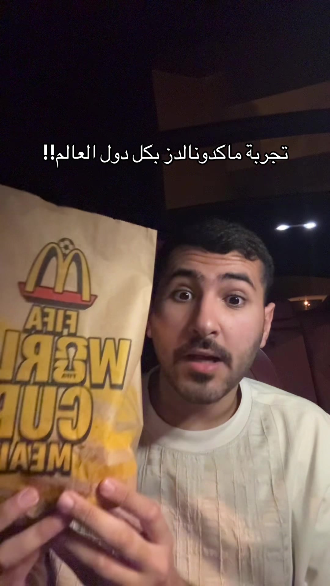 @عبدالله المالكي | Abdullah