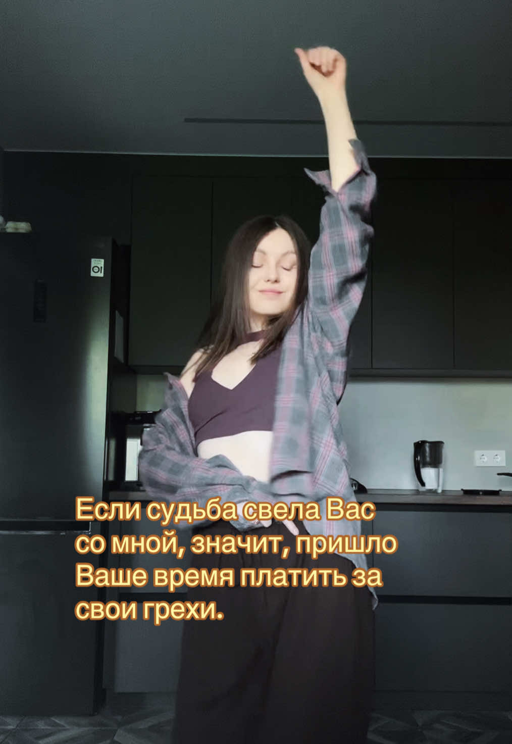 @keeerri🐈🤍