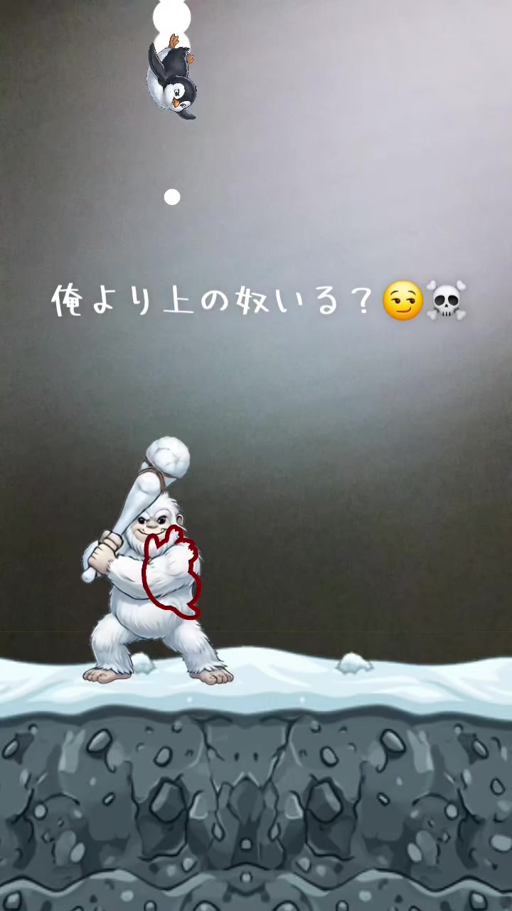@Takasho/たかしょ~