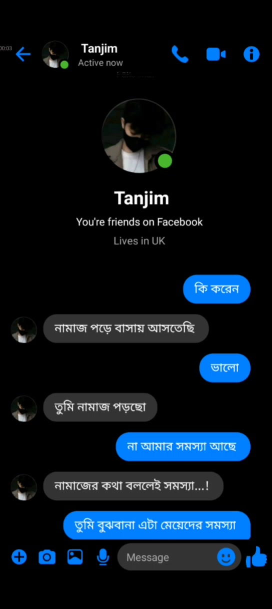 @—͞ɪᴛ'ꜱ_ᴍᴇ_Sumaiya ....😊