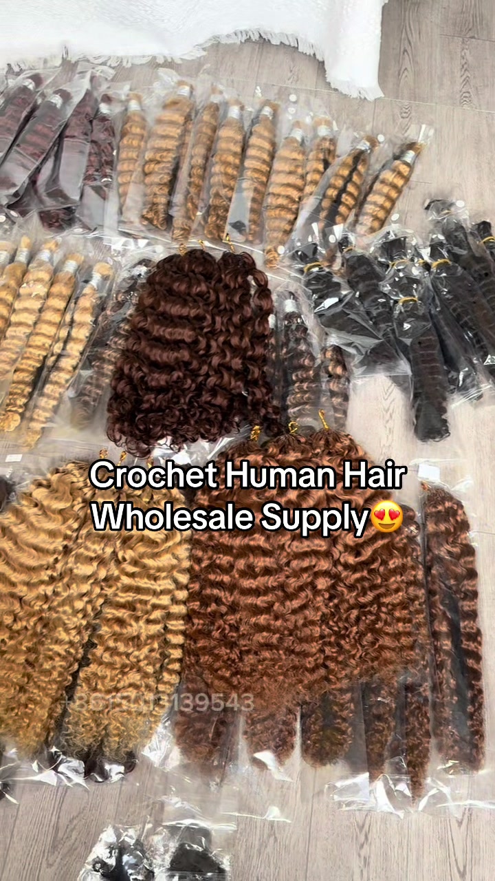 @Hair Extensions Factory