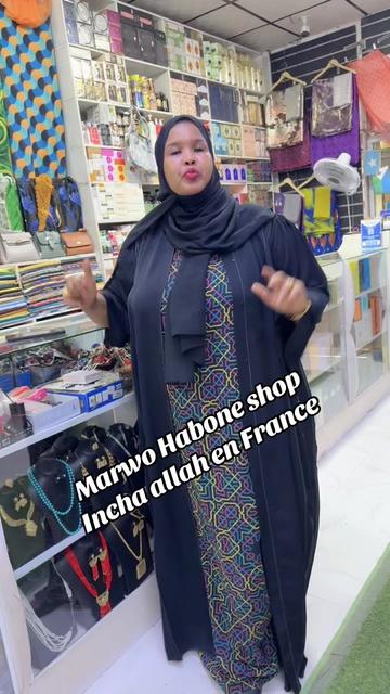 @Marwo Habone Shop 🇩🇯🫡