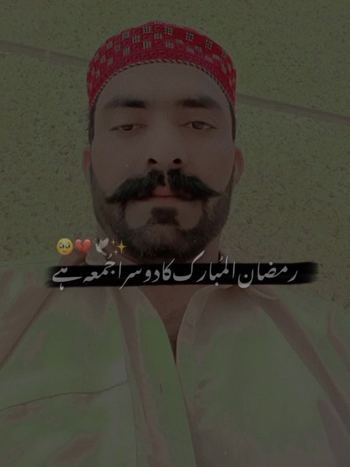 @Safdar Niaz