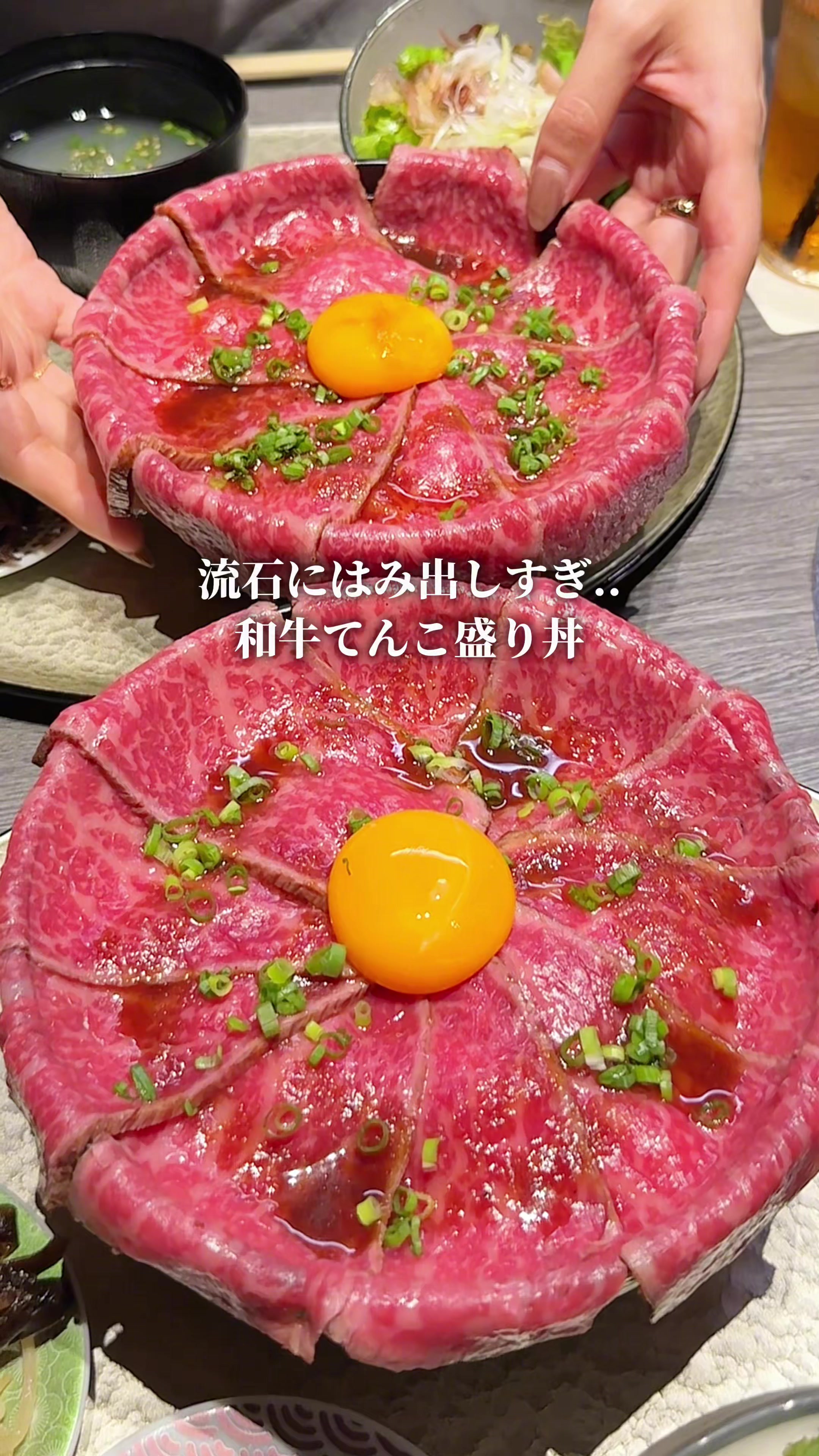 @まんぷく東京グルメ