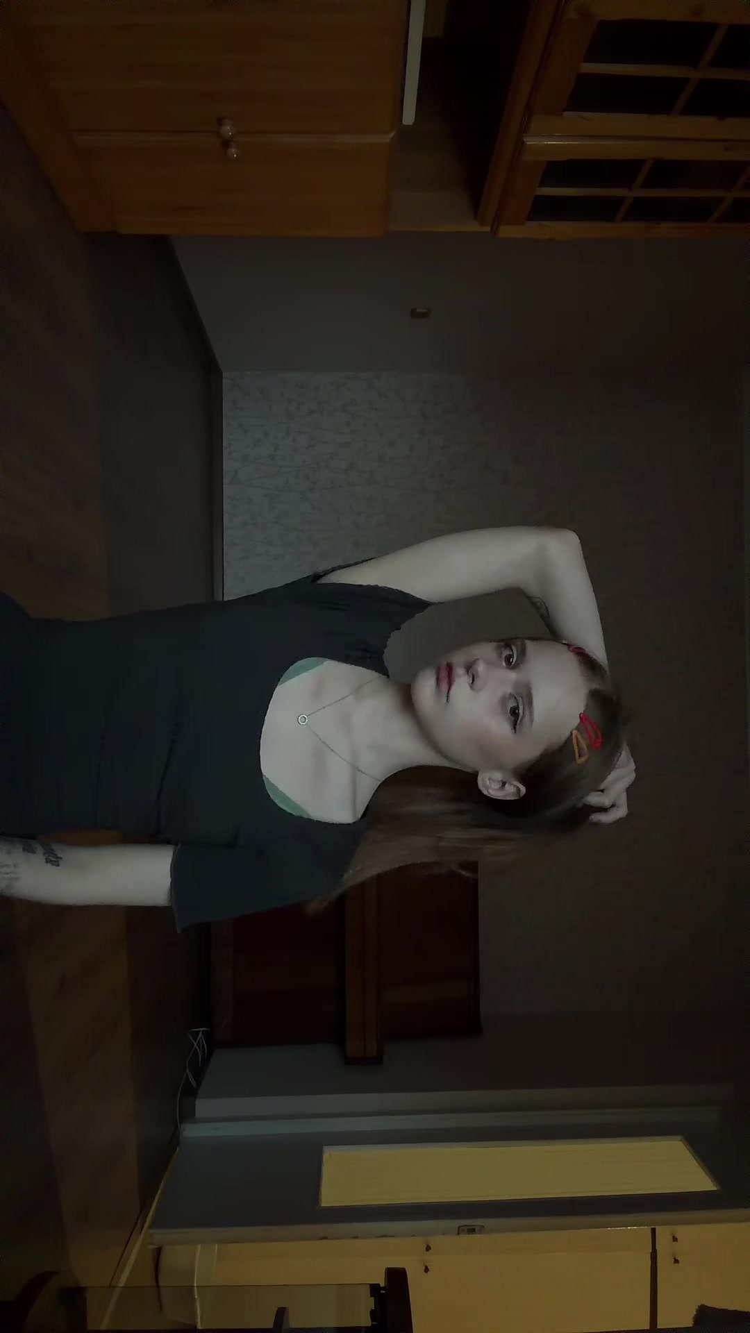 @Яся