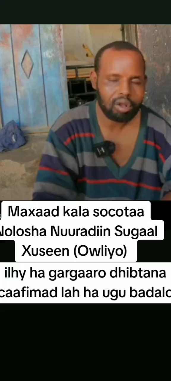 @wanaagsane