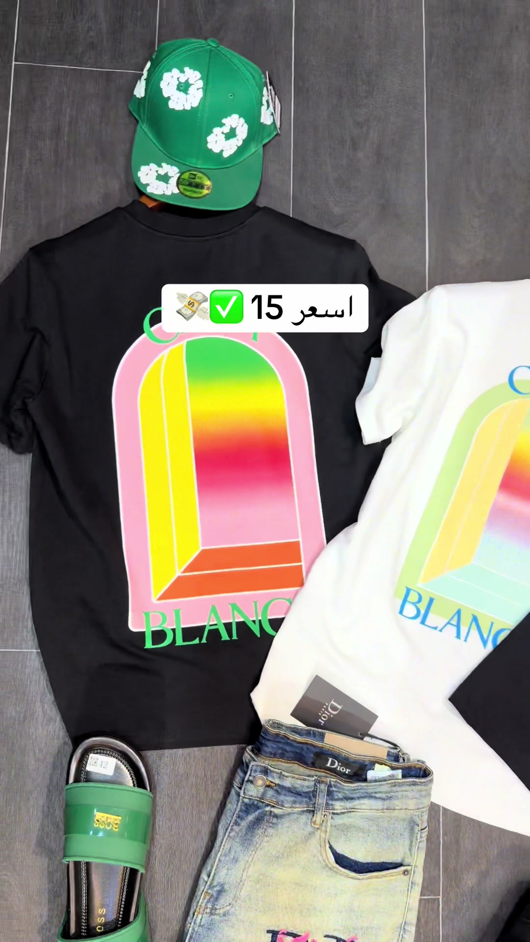@حميد شوب للملابس شباب 😎