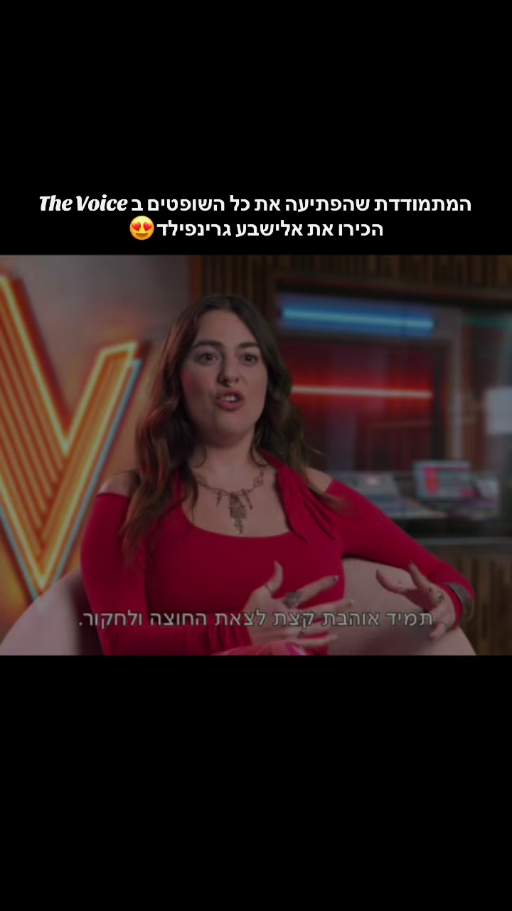 @WorldCup &bull; גביע העולם