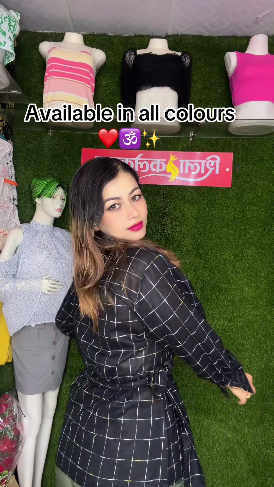 @Shila Collection