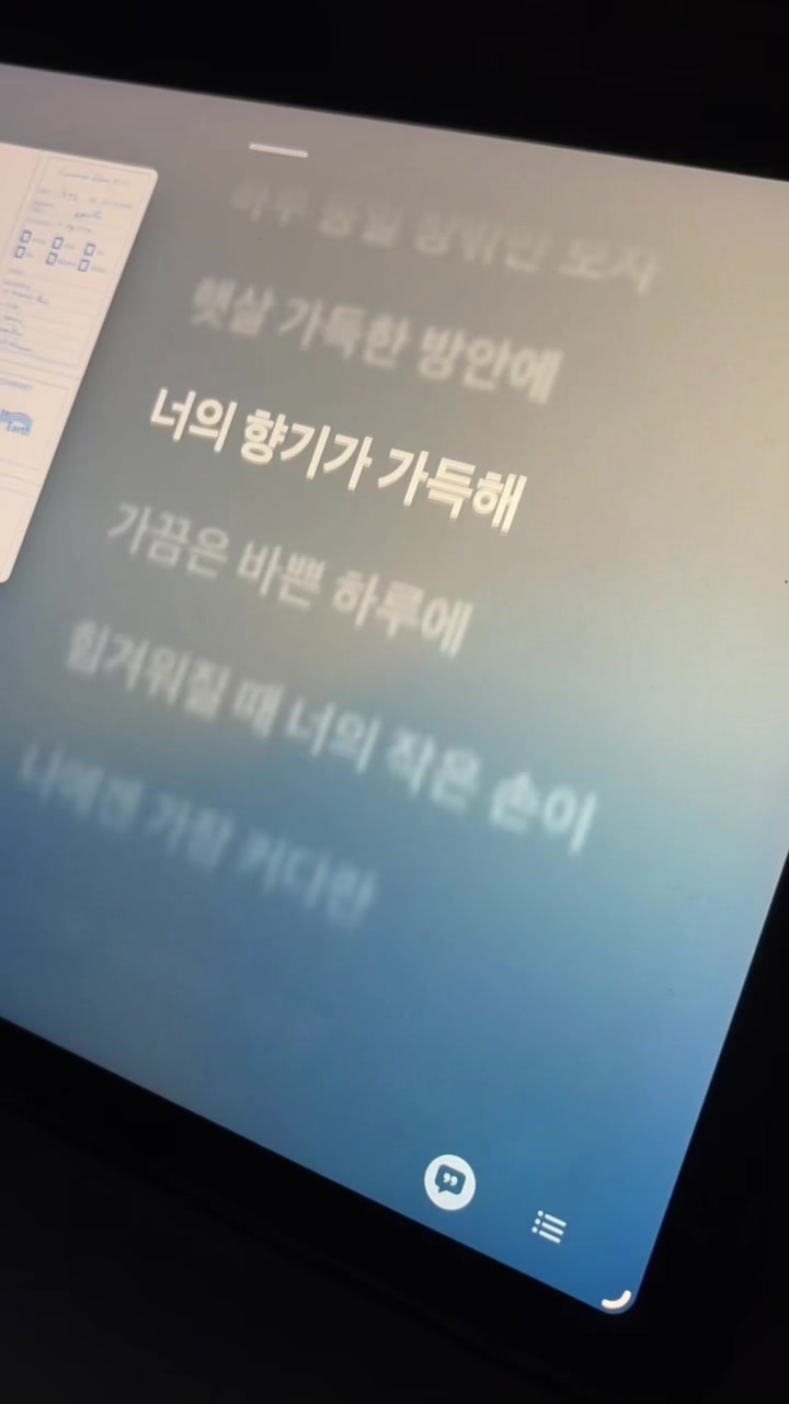 @환상