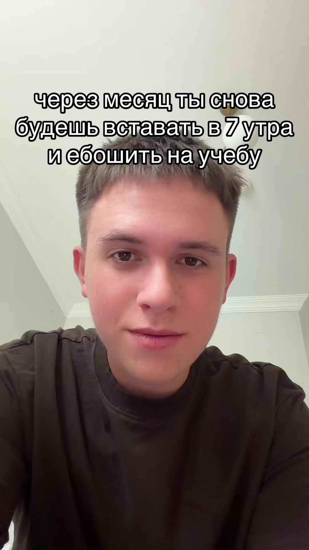 @copvanec