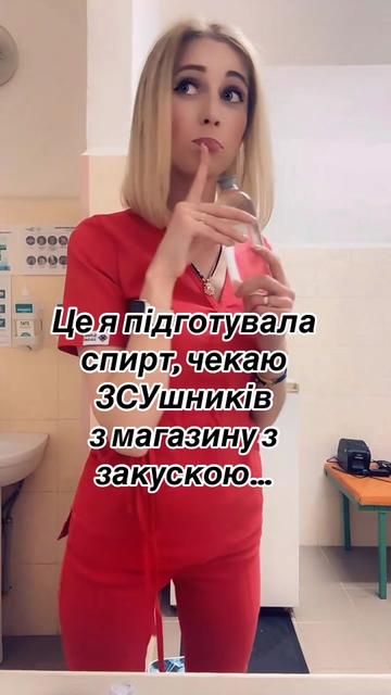 @Malyshka✌️