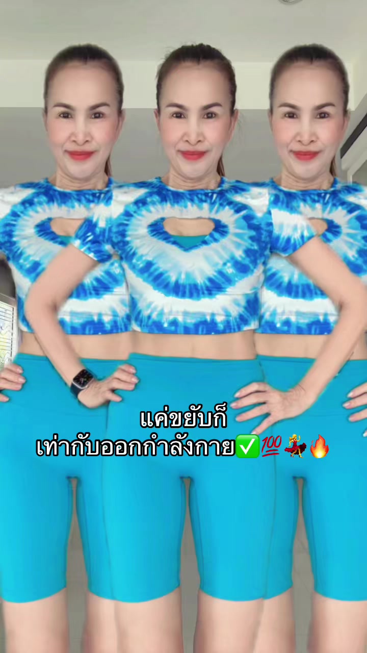 @นู๋กร